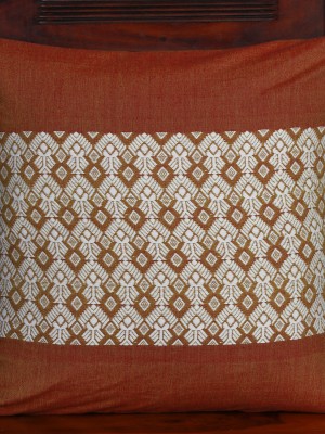 Handwoven Brown and White Cotton Cushion Cover | 16x16 Inch