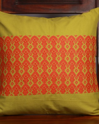 Handwoven Green and Orange Cotton Cushion Cover | 16x16 Inch